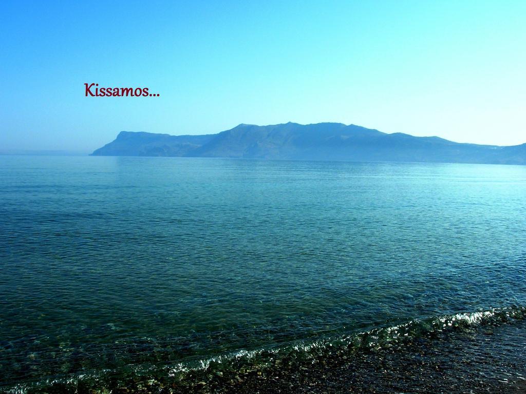 Callista Sea View Or Garden Apartment *